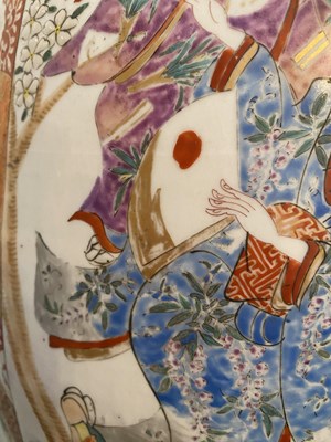 Lot 153 - A Chinese Porcelain Garden Stool, Xuande reign...
