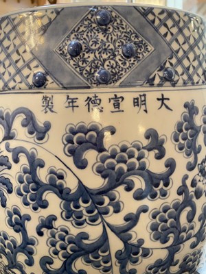 Lot 153 - A Chinese Porcelain Garden Stool, Xuande reign...