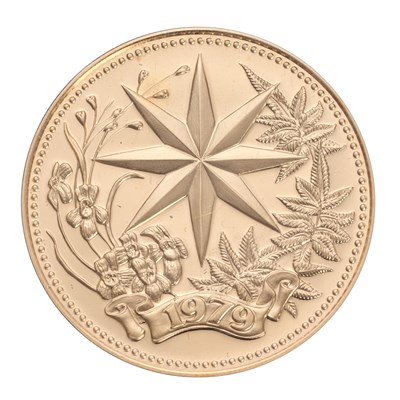Lot 203 - Belize, One Hundred Dollars 1979, struck to...
