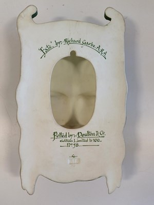 Lot 36 - Richard (Louis) Garbe RA FRBS (1876-1957) for...