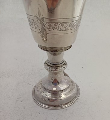 Lot 2001 - An Elizabeth I Silver Communion-Cup and Paten