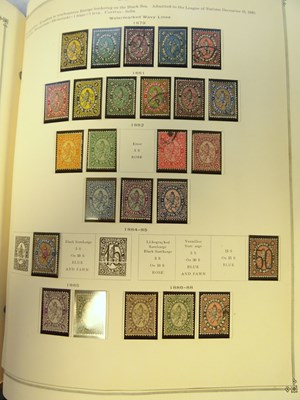 Lot 91 - Worldwide