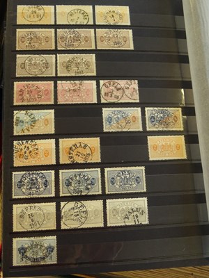Lot 91 - Worldwide
