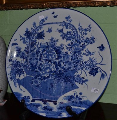 Lot 268 - Japanese blue and white charger