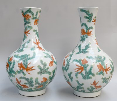 Lot 247 - A Pair of Modern Chinese Porcelain Famille...