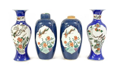 Lot 51 - A Pair of Chinese Porcelain Vases and A Cover,...