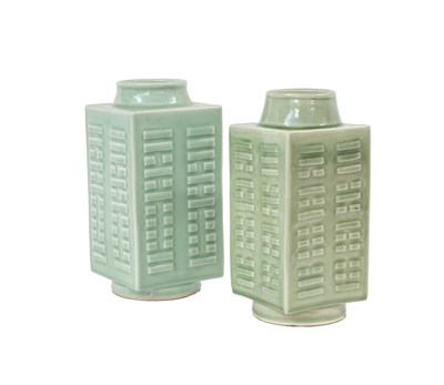 Lot 86 - A Chinese Celadon-Glazed Cong Vase, Yongzheng...