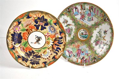 Lot 313 - Canton plate and Spode armorial plate