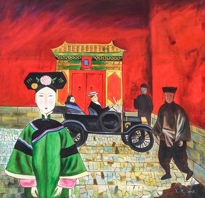 Lot 1062 - *YK (Contemporary) Oriental interior with...
