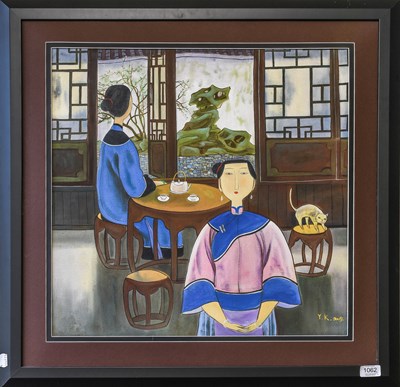 Lot 1062 - *YK (Contemporary) Oriental interior with...