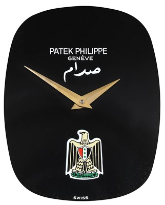 Lot 2304 - Patek Philippe: A Good 18 Carat Gold...