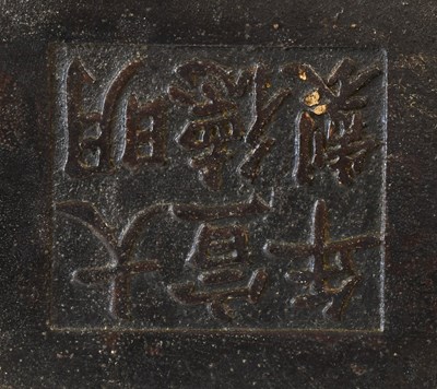 Lot 179 - A Matched Pair of Chinese Bronze Tripod...