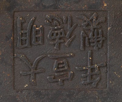 Lot 179 - A Matched Pair of Chinese Bronze Tripod...