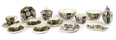 Lot 12 - A Worcester Porcelain Composite Tea and Coffee...