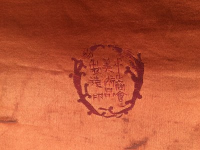 Lot 2234 - An Early 20th Century Japanese Embroidery...