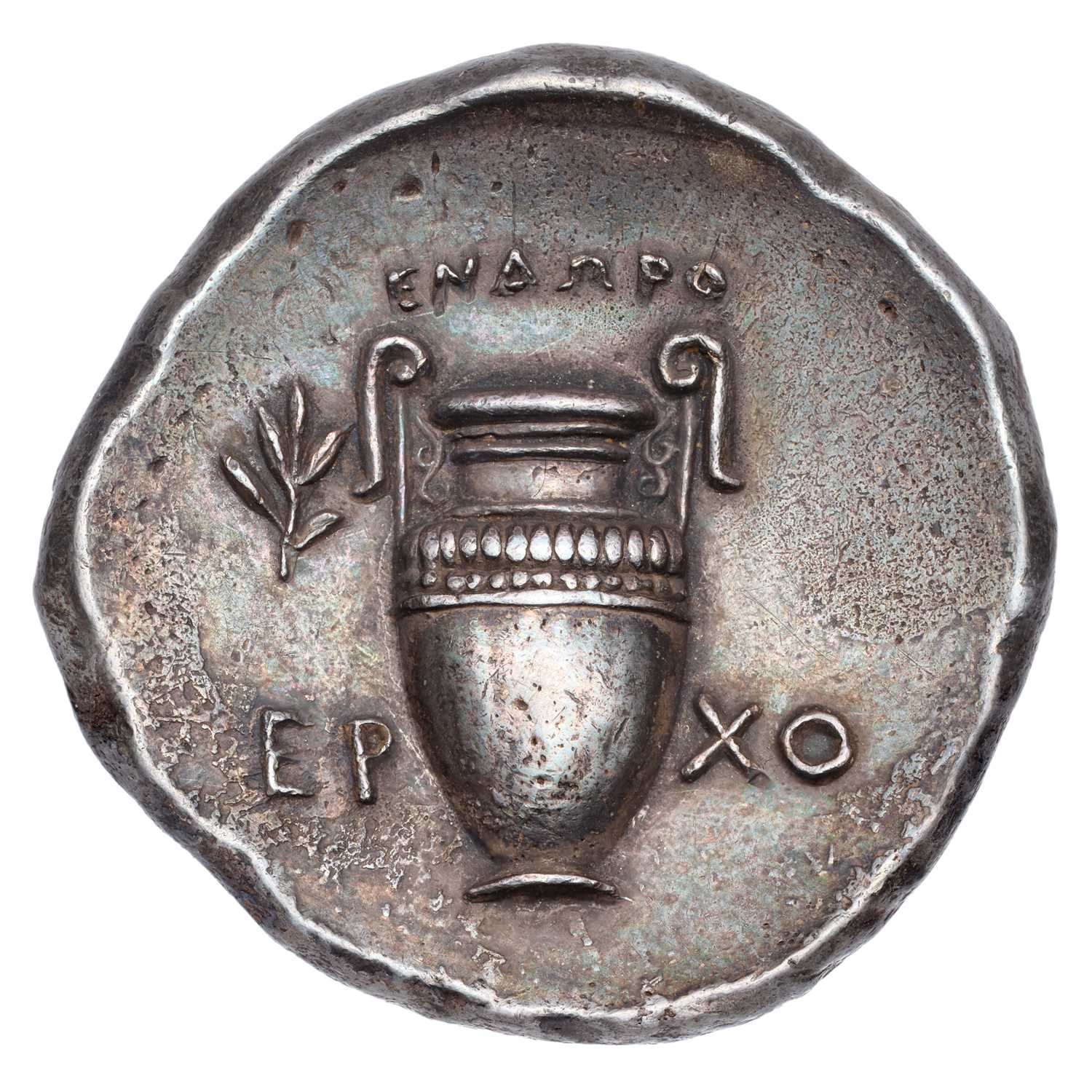 Lot 5 - A Caprara Forgery of an Orchomenos Silver...