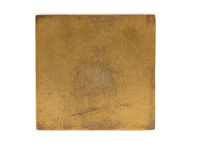 Lot 443 - Kenneth Armitage (1916-2002) “Mouton Sun”...