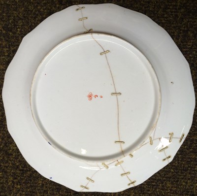 Lot 48 - A Derby Porcelain Dessert Service, circa 1820,...