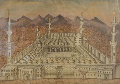 Lot 233 - Ottoman School (18th century) View of the...