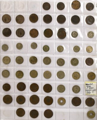 Lot 90 - An Egyptian Coin Album, comprising approx. 330...