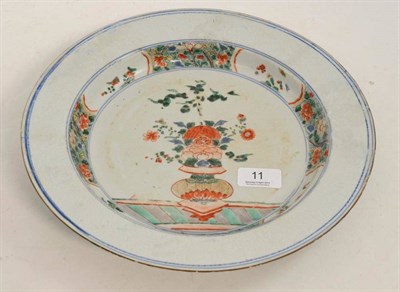 Lot 11 - A Chinese famille verte shallow dish (restored)