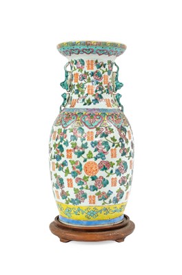 Lot 155 - A Chinese Porcelain "Marriage" Vase, late...