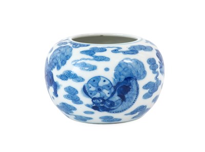 Lot 32 - A Chinese Porcelain Brush Washer, Yongzheng...
