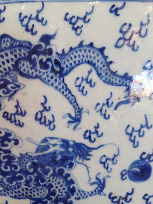 Lot 80 - A Chinese Porcelain Plaque, in Qianlong style,...