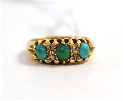 Lot 195 - An 18ct gold turquoise and diamond ring