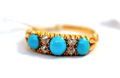 Lot 231 - A turquoise diamond ring