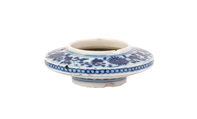 Lot 56 - A Chinese Porcelain Brush Washer, in Qianlong...