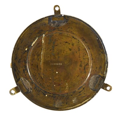 Lot 309 - A First World War German Reichsmarine U-Boat...
