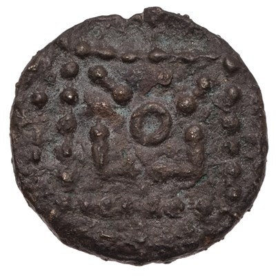 Lot 31 - Early Anglo-Saxon, Billon Sceatta, secondary...
