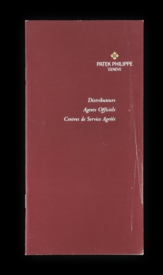 Lot 2307 - Patek Philippe: A Fine and Rare 18 Carat Rose...