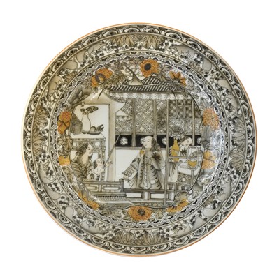 Lot 100 - A Chinese Porcelain Plate, in Jesuit style,...