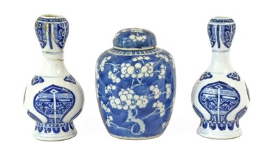 Lot 73 - A Matched Pair of Chinese Porcelain...