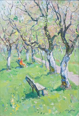 Lot 1112 - * Logvin (20th/21st Century) "In the Park"...