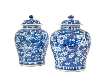 Lot 138 - A Matched Pair of Chinese Porcelain Vases and...