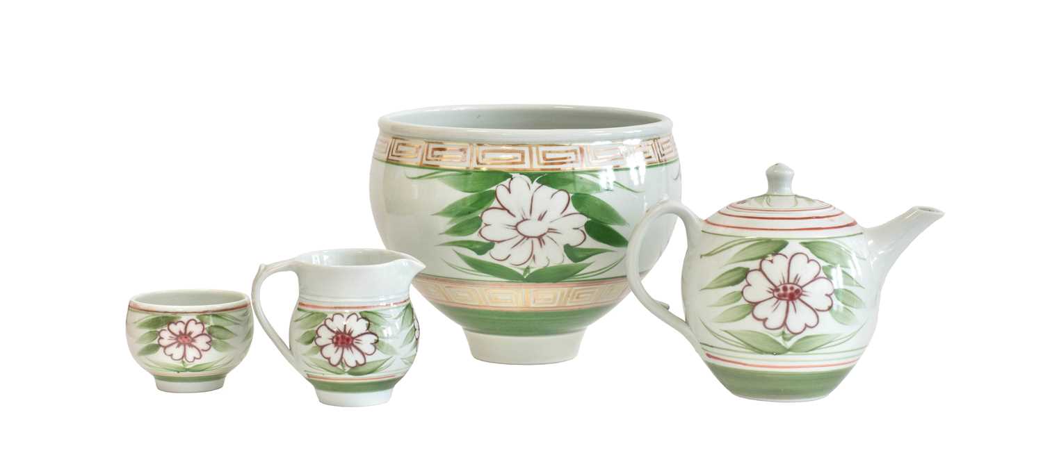 Lot 536 - Derek Emms (1929-2004): A Pedestal Bowl,...