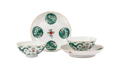 Lot 63 - A Pair of Chinese Porcelain Dragon Bowls and...