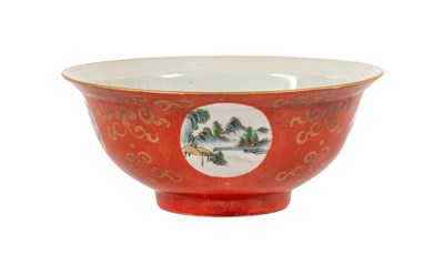 Lot 35 - A Chinese Porcelain Bowl, 19th century, of...