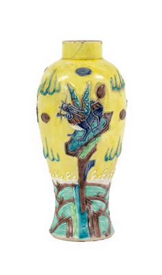 Lot 49 - A Chinese Porcelain Vase, signed Wang Bing...