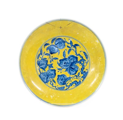 Lot 136 - A Chinese Porcelain "Peaches" Dish, Qianlong...