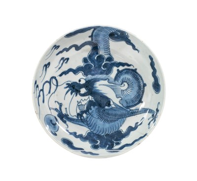 Lot 75 - A Chinese Porcelain Dish, 19th century,...