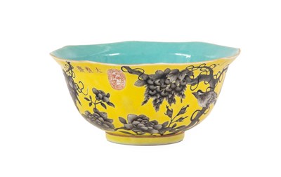Lot 50 - A Chinese Porcelain "Dayazhai" Bowl, Guangxu...