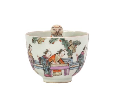 Lot 171 - A Chinese Porcelain Surprise/Mystery Cup,...