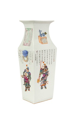 Lot 61 - A Chinese Porcelain "Wu Shuang Pu" Vase,...