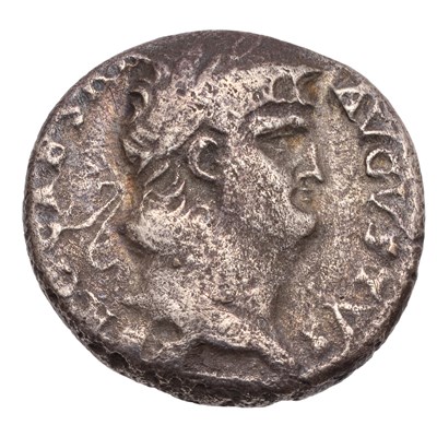 Lot 5 - Roman Imperial, Nero Denarius, Rome 65AD, obv....