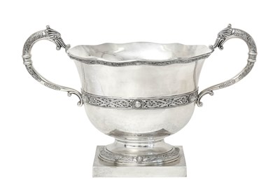 Lot 2207 - A George VI Silver Rose-Bowl