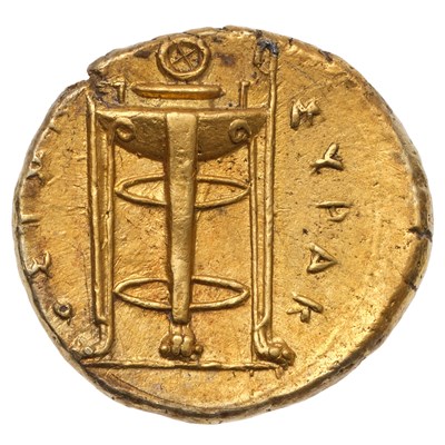 Lot 4 - Ancient Greece, Syracuse, Fifty Litrai, struck...